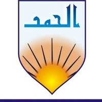 Al-Hamd Institute of Sciences logo - Similar company to Create Impact