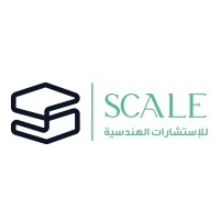 Scale | للاستشارات الهندسية logo - Similar company to Sync Solutions