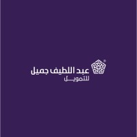 Abdul Latif Jameel United Finance logo - Similar company to Abdul Latif Jameel