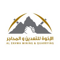 Al Ekhwa Mining & Quarrying logo - Similar company to Exco Mining