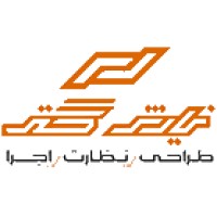 شرکت نیارش گستر - Niaresh Gostar logo - Similar company to Irabon
