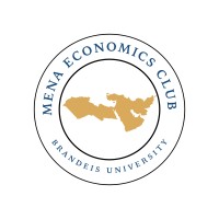 Brandeis MENA Economics Club logo - Similar company to Invisible Histories