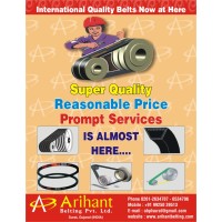 Arihant Belting Pvt.Ltd. logo - Similar company to Avm Timing Pulley Pvt. Ltd.