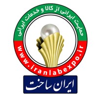 National Laboratory Equipment & Chemical Exhibition - IranLabExpo logo - Similar company to Laboratory Equipment