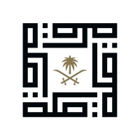 Royal Commission for Makkah City & Holy Sites logo - Similar company to The General Authority For The Affairs Of The Two Holy Mosques