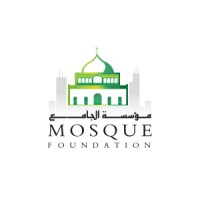 Mosque Foundation logo - Similar company to Nueces Mosque