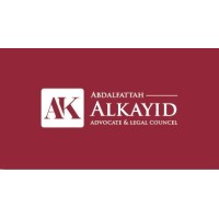 The Law Office of Abdalfattah AlKayid logo - Similar company to Qanun قانون