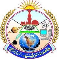 Jamia Tur Rasheed Karachi logo - Similar company to Halal Foundation