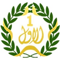 First Performance Co. logo - Similar company to Al Aryaf Constructions Company Llc