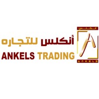 Ankels For Trading logo - Similar company to Orbita For Information Technology