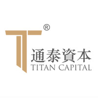 Titan Capital Investment Fund Management (Shenzhen) Limited logo - Similar company to 铭珈资本管理（深圳）有限公司