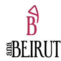 Ana Beirut Wine logo - Similar company to Morningside Brands, Inc.
