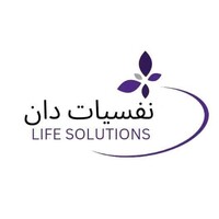 نفسیات دان logo - Similar company to Pakistan Institute Of Mental Health