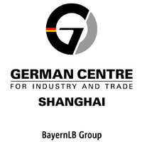 German Centre Shanghai logo - Similar company to Dhik (Deutsches Hochschulkonsortium Für Internationale Kooperationen)