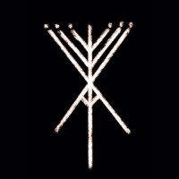 Oblivion Security logo - Similar company to Oblivion D.O.O.