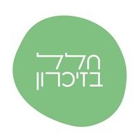 חלל בזיכרון logo - Similar company to Banias Labs
