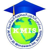 Al Kon Al Motawara Int. School logo - Similar company to Ilca