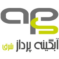 Abgine Pardaz Shargh logo - Similar company to Netix