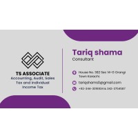 TS Associate logo - Similar company to Guyane Agricole