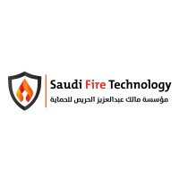 Saudi Fire Technology - Fire Protection and Safety Consultancy logo - Similar company to Alamia Safety & Security Company