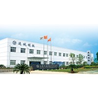 Shanghai Yuncheng plate making Co., Ltd logo - Similar company to Daga Strips Private Limited