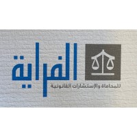 Farrayeh Law Office logo - Similar company to Bakri & Yameen