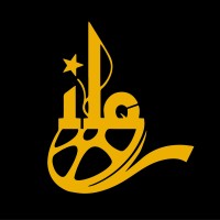 İEL Sinema logo - Similar company to Bagetech 9601