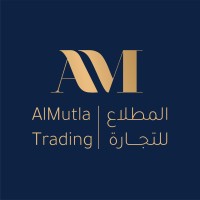 Al Mutla Trading W.L.L logo - Similar company to Tender Trading
