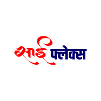Sai Flex logo - Similar company to Hasu World