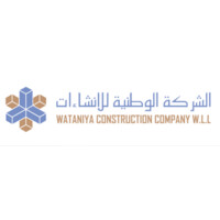 Wataniya Construction Company logo - Similar company to Construction Principles Company