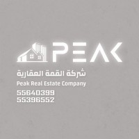 Peak Real estae Company logo - Similar company to Creative International General Contracting Company