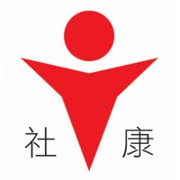 United Christian Nethersole Community Health Service logo - Similar company to Hong Kong Asia Cultural Dissemination 香港亞洲文化傳播有限公司