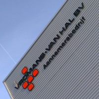 Vromans-Van Hal B.V. logo - Similar company to Merkstudio Pfo