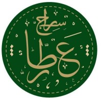 Mohammed Siraj Attar and Brothers Company logo - Similar company to Expansion And Creativity Media