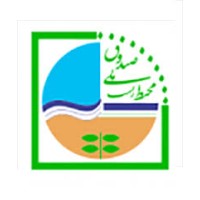 Iran National Environment Fund(Irnef)