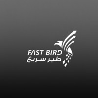 شركة طير سريع التجارية | Fast bird Trading Company logo - Similar company to Ars Coffee Roaster | محمصة أرس