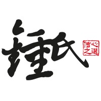 鍾氏地毡 logo - Similar company to 三只松鼠