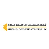 Shamaim Cosmetics UAE logo - Similar company to Cbim – European Training Network
