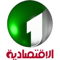 El Iktisadia El Oula - الاقتصادية الأولى logo - Similar company to الوكالة الوطنية للمقاول الذاتي - Anae