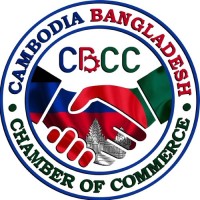 Cambodia-Bangladesh Chamber of Commerce logo - Similar company to My Atomy Global