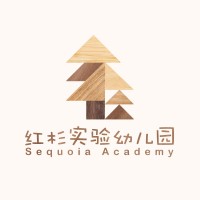 Sequoia Academy (China)