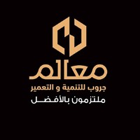 Maalem Group - معالم جروب للتنمية والتعمير logo - Similar company to Effective