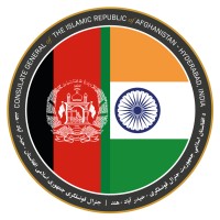 The Consulate General of The Islamic Emirate of Afghanistan in Hyderabad-Promoter-MUNAVATH SRIRAMULU logo - Similar company to Iff | Islamic Future Fund