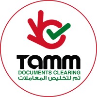 Tamm Documents Clearing logo - Similar company to Candid Documents Clearing Services