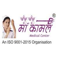 Maa Kaamal Medical Center - India