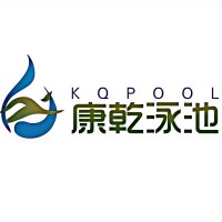 上海康乾泳池技术有限公司 logo - Similar company to Pos System