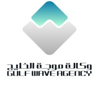 Gulf Wave Agency logo - Similar company to Oceanc Creative Office