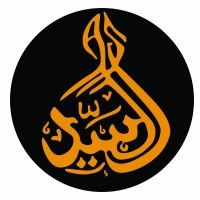 Al-Syed Elite Realtors & Builders logo - Similar company to Mjit Services