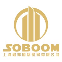 Shanghai Xunbang International Trading Co., Ltd. logo - Similar company to Zaions