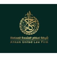 شركة احكام المتحدة للمحاماة Ahkam united Law Firm I logo - Similar company to Fresh Start Financial Group